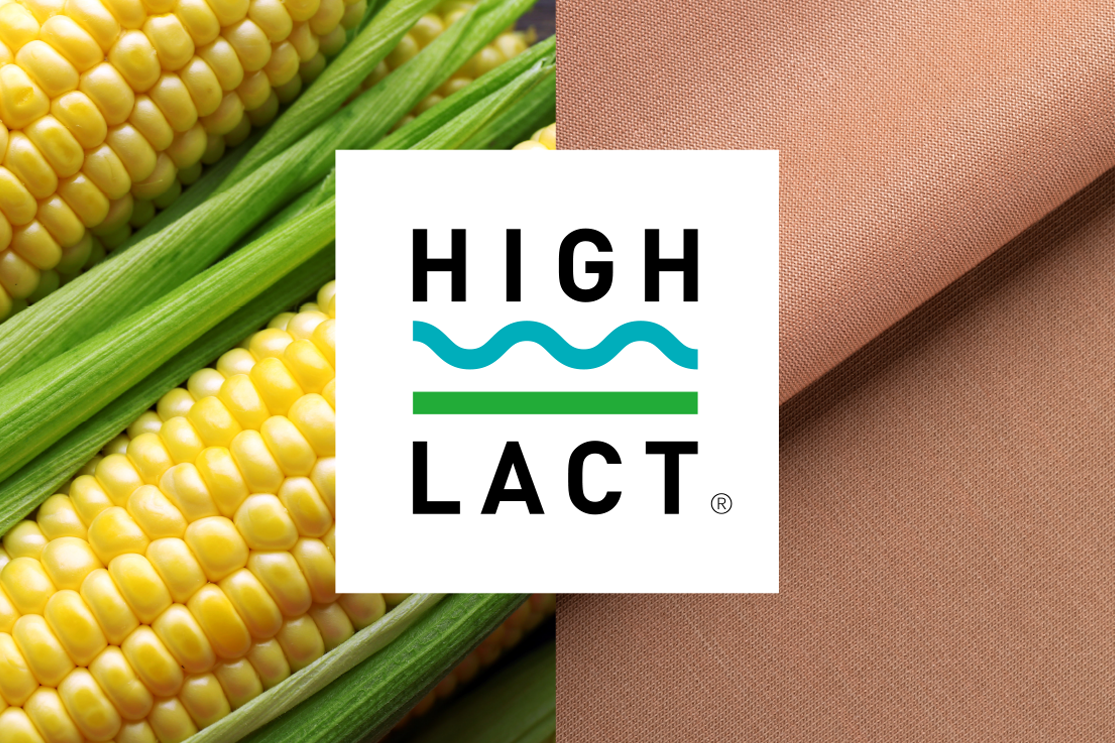 HIGHLACT®（ハイラクト®）特設ページ